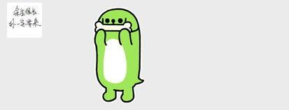 吃瓜表情是什么意思怎么回复别人